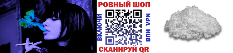 Наркошоп Семилуки Канабис  Меф  АМФЕТАМИН  ГАШ 