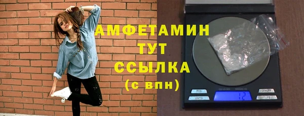 mdpv Балахна