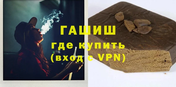 mdpv Балахна