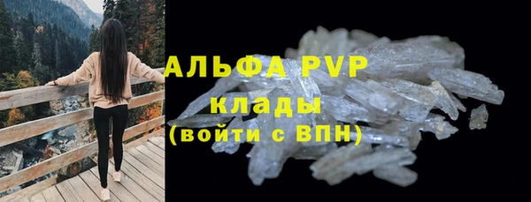 кокаин перу Балабаново