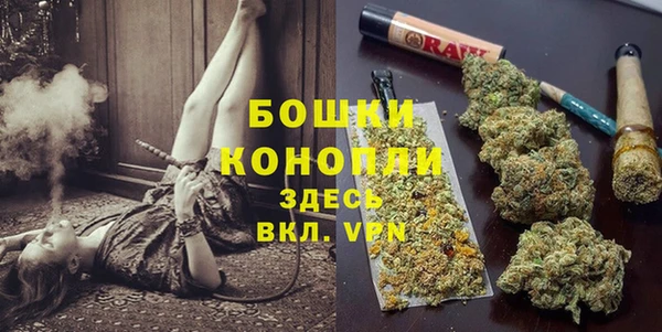 mdpv Балахна