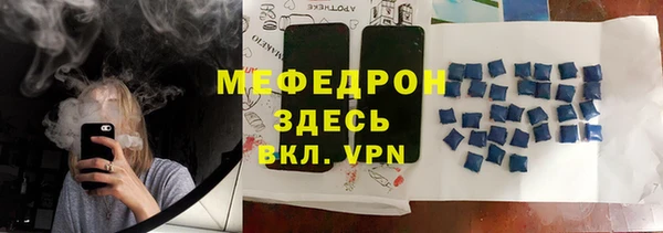 кокаин перу Балабаново