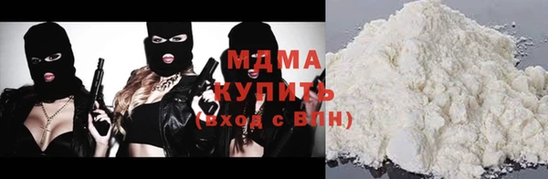 mdpv Балахна