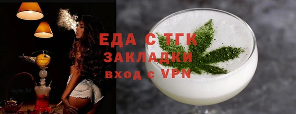 mdpv Балахна
