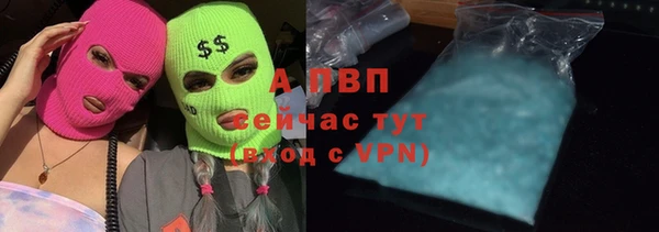 кокаин перу Балабаново