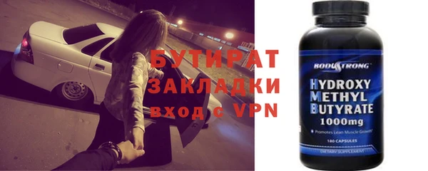 кокаин перу Балабаново
