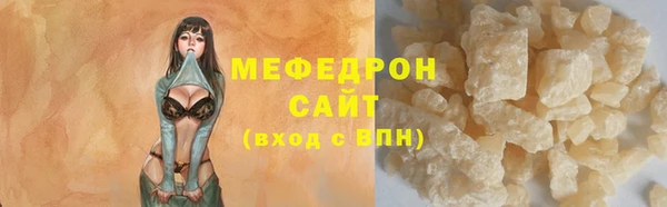 кокаин перу Балабаново