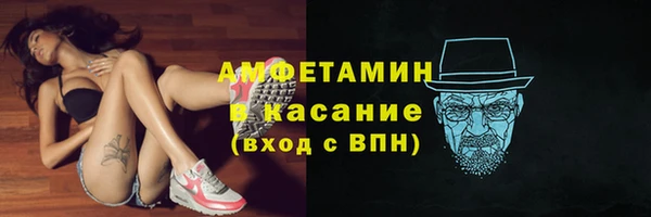 mdpv Балахна