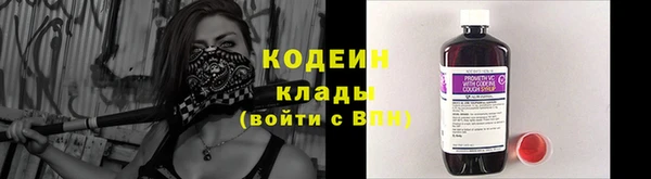 кокаин перу Балабаново