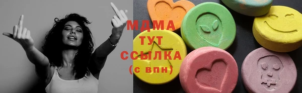 mdpv Балахна