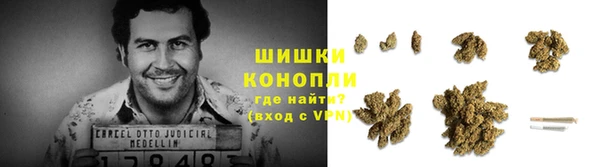 кокаин перу Балабаново