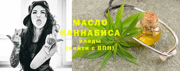 mdpv Балахна