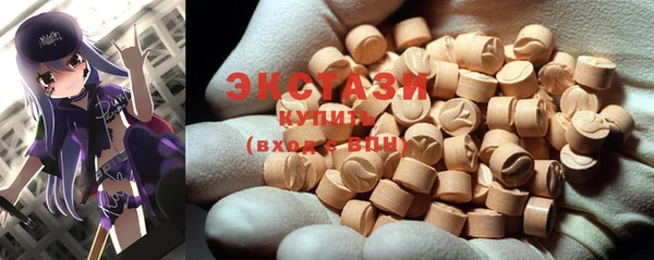 mdpv Балахна