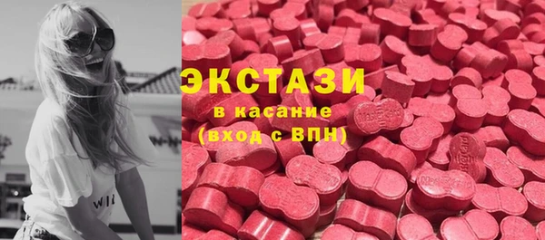 кокаин перу Балабаново