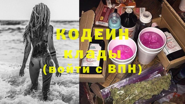 кокаин перу Балабаново