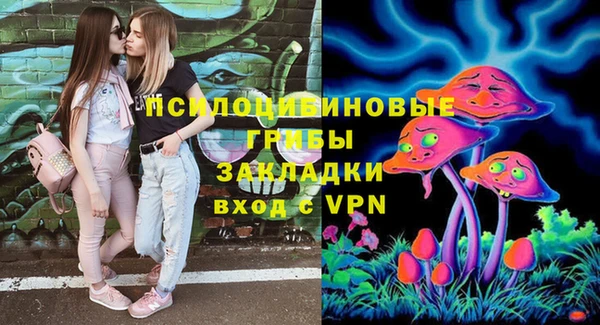 кокаин перу Балабаново