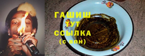 кокаин перу Балабаново