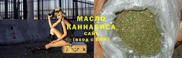 кокаин перу Балабаново