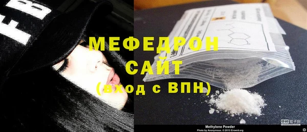 кокаин перу Балабаново