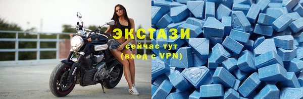 кокаин перу Балабаново