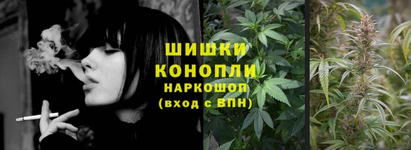 гидропоника Осташков