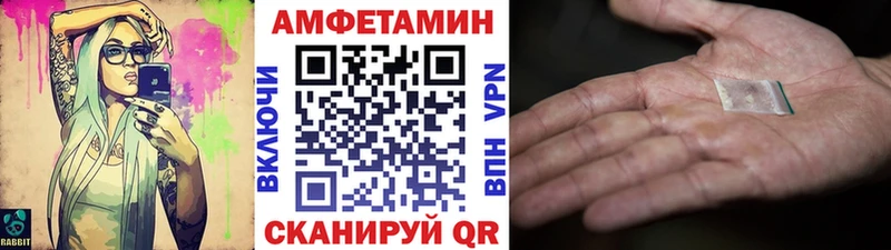 Первитин мет  Семилуки 