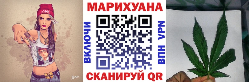 OMG маркетплейс  Семилуки  Конопля THC 21% 